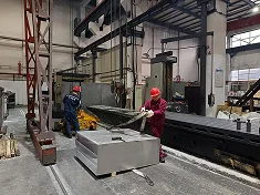Фрезерование