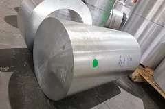 Крупногабаритный кованый пруток 7075-T651